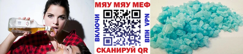Хочу наркоту Киреевск COCAIN  А ПВП  МЕФ  ГАШ  Канабис 