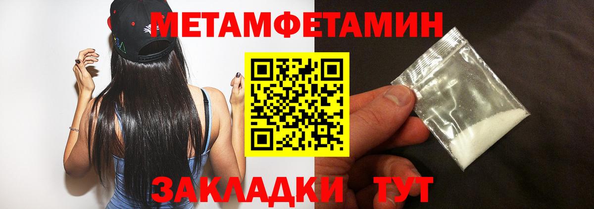 Киреевск  АМФ 97%  АМФ  Вход с VPN 