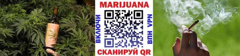 сколько стоит Киреевск blacksprut зеркало Cannafood конопля