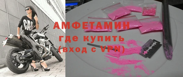 меф Нея