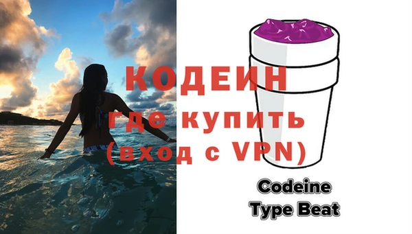 меф Нея