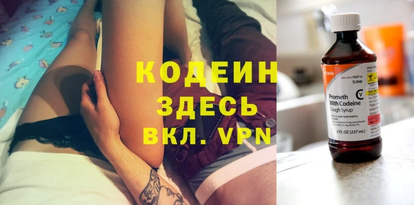 кокаин колумбия Нефтегорск