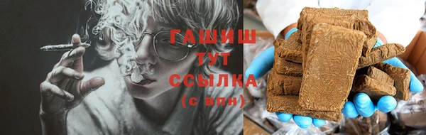 кокаин колумбия Нефтегорск
