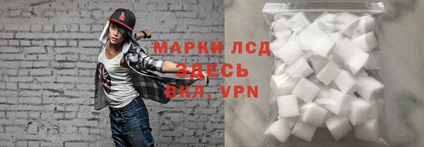 кокаин колумбия Нефтегорск