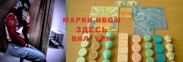 кокаин колумбия Нефтегорск