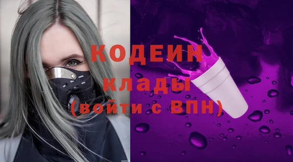 меф Нея