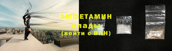 меф Нея