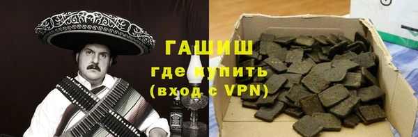 кокаин колумбия Нефтегорск