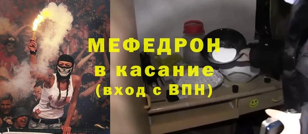 кокаин колумбия Нефтегорск