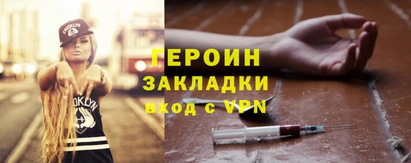 Альфа ПВП Нефтекумск