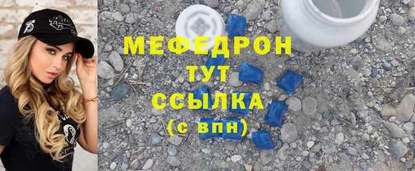 кокаин колумбия Нефтегорск
