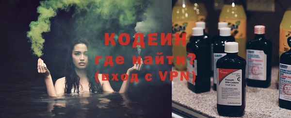 шишки Навашино