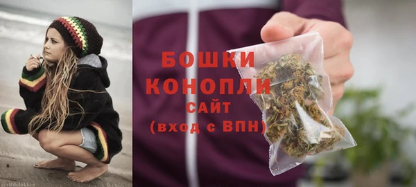 Альфа ПВП Нефтекумск