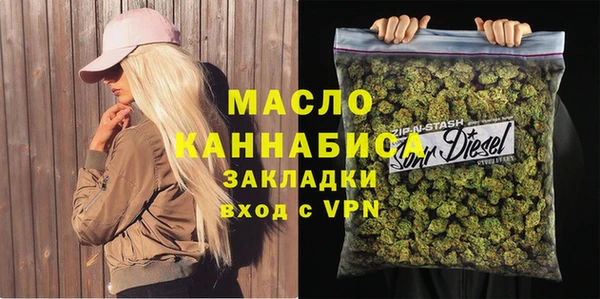 Альфа ПВП Нефтекумск