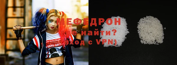 Альфа ПВП Нефтекумск