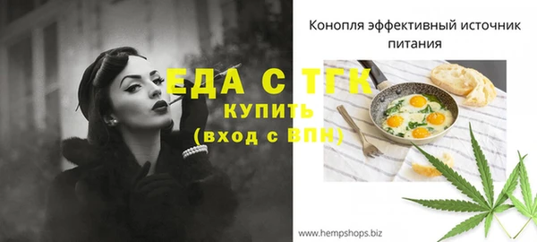 Альфа ПВП Нефтекумск