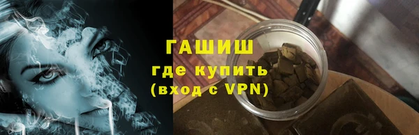 мяу мяу мука Железногорск-Илимский