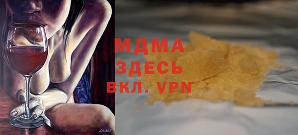 кокаин колумбия Нефтегорск