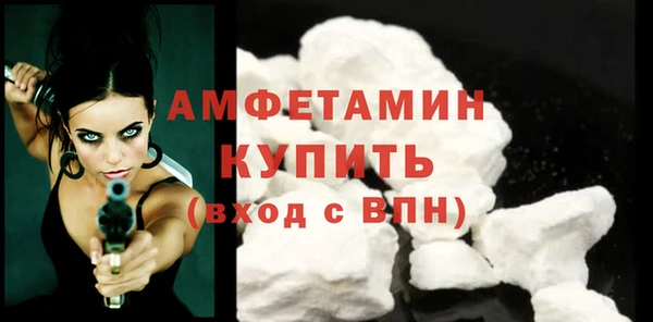 кокаин колумбия Нефтегорск