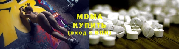 меф Нея