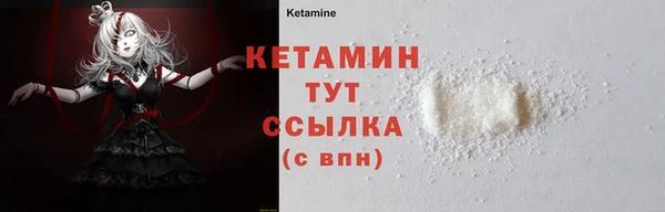 кокаин колумбия Нефтегорск