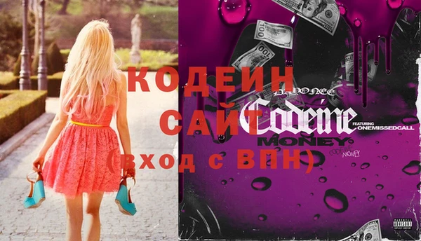 меф Нея