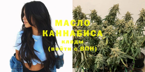 меф Нея