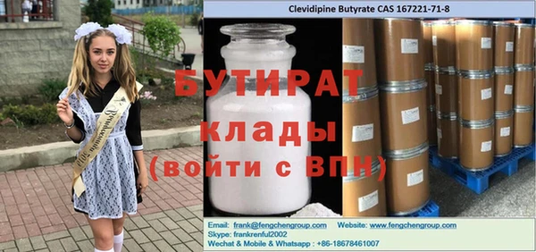 кокаин колумбия Нефтегорск