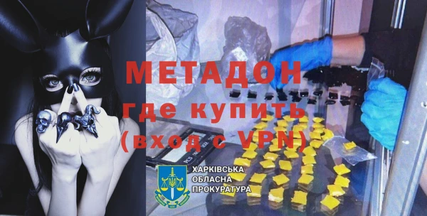 Альфа ПВП Нефтекумск