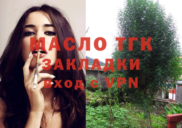 кокаин колумбия Нефтегорск