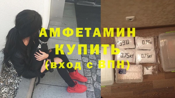 Альфа ПВП Нефтекумск