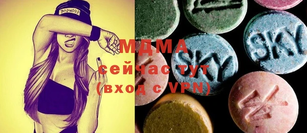 кокаин колумбия Нефтегорск