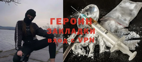 Альфа ПВП Нефтекумск