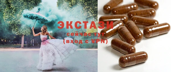 меф Нея