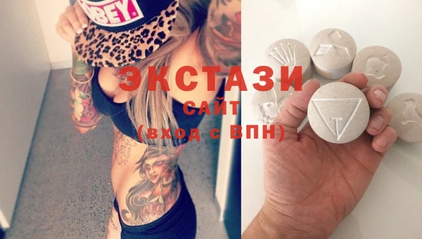 Альфа ПВП Нефтекумск