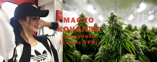 Альфа ПВП Нефтекумск