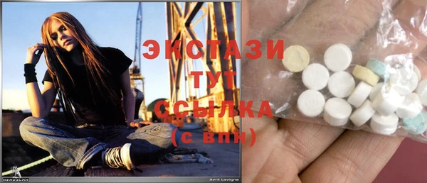 a pvp Железноводск