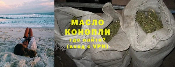 Альфа ПВП Нефтекумск