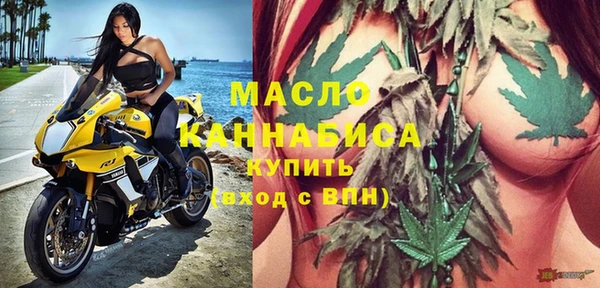 альфа пвп Надым