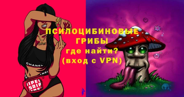 меф Нея