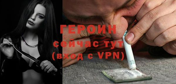 Альфа ПВП Нефтекумск