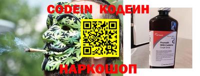 метамфетамин Волжск