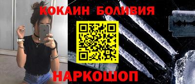 меф Волжский