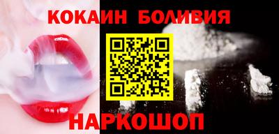 метамфетамин Волжск