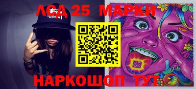меф Волжский