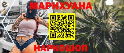 меф Волжский