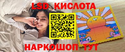 меф Волжский