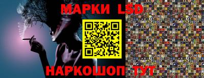 меф Волжский