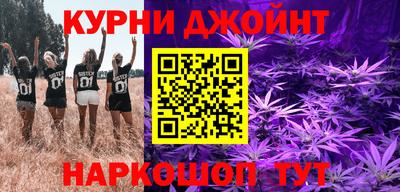 меф Волжский