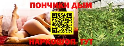 метамфетамин Волжск